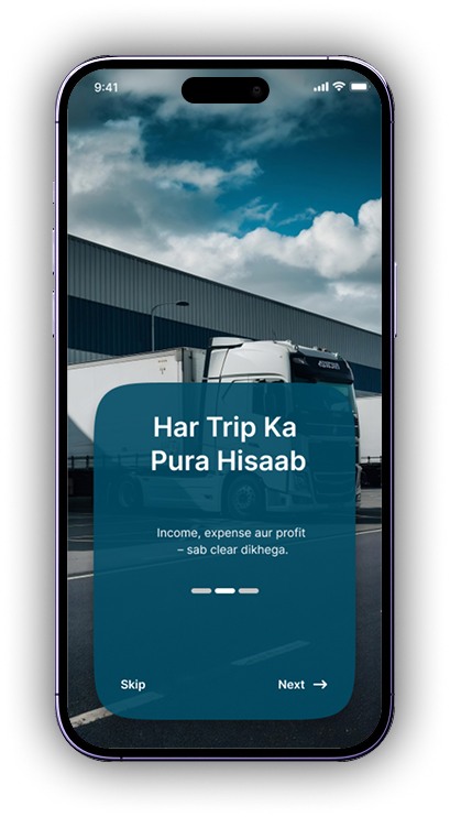 Trip list